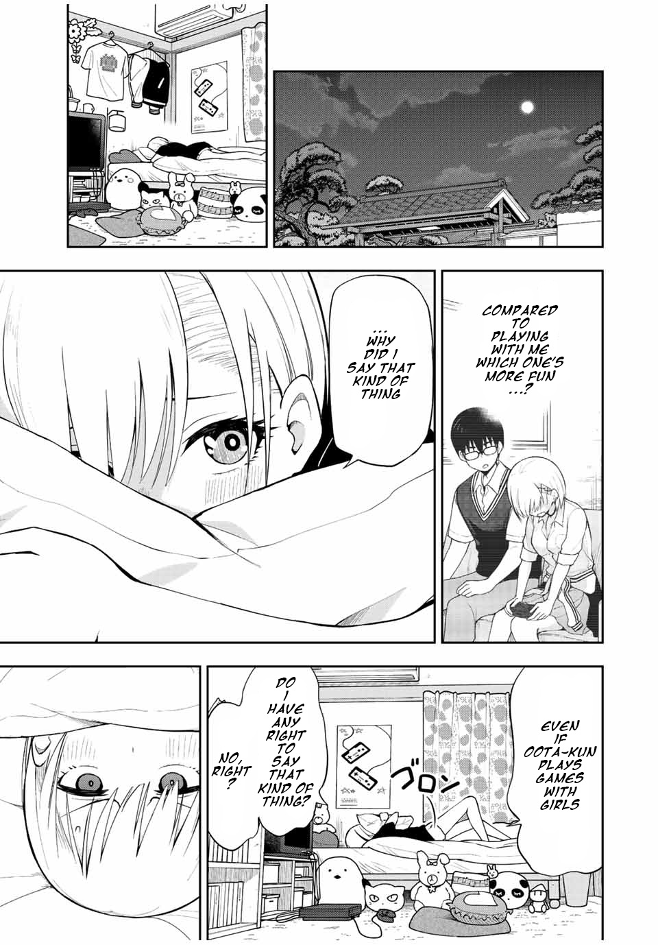 Kimi To Pico-Pico Chapter 33 #1