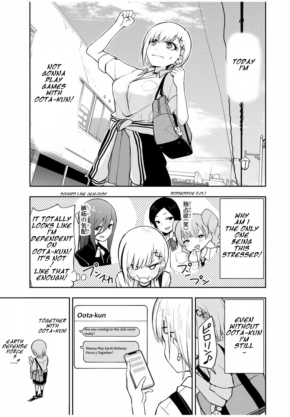 Kimi To Pico-Pico Chapter 33 #5