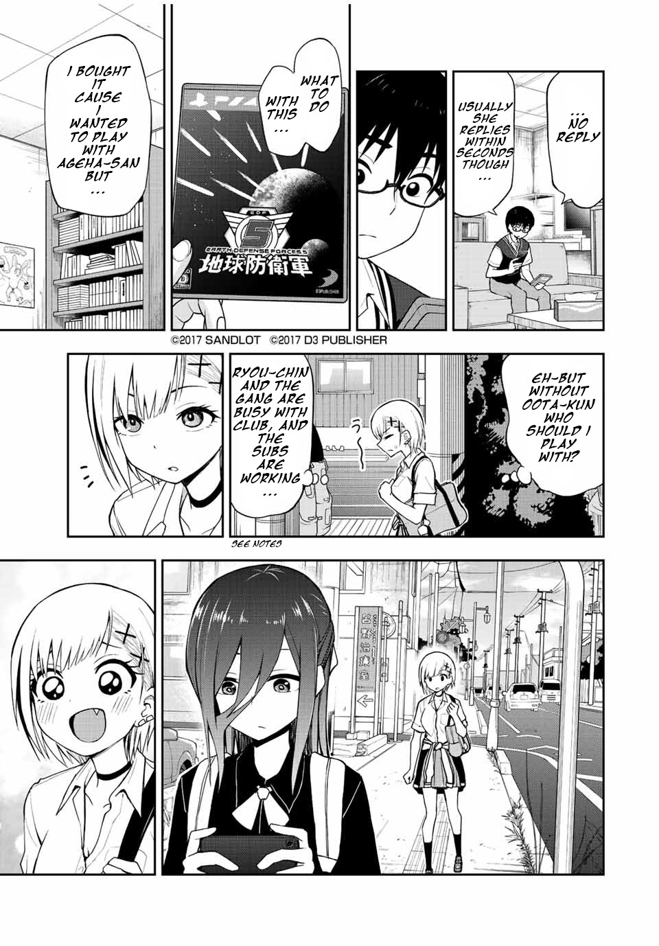 Kimi To Pico-Pico Chapter 33 #7