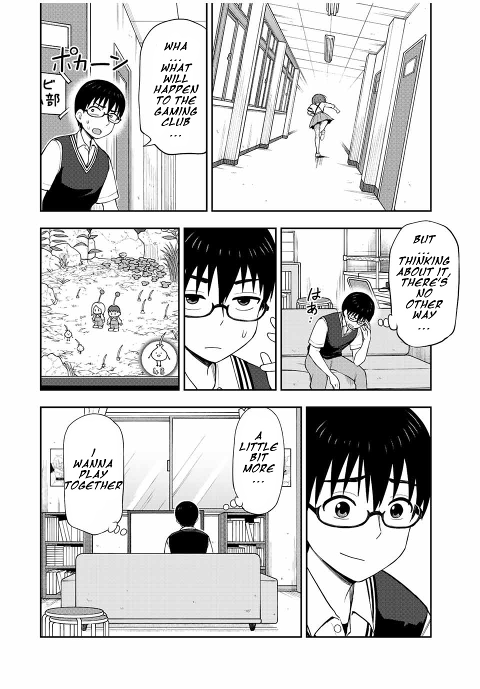 Kimi To Pico-Pico Chapter 32 #2