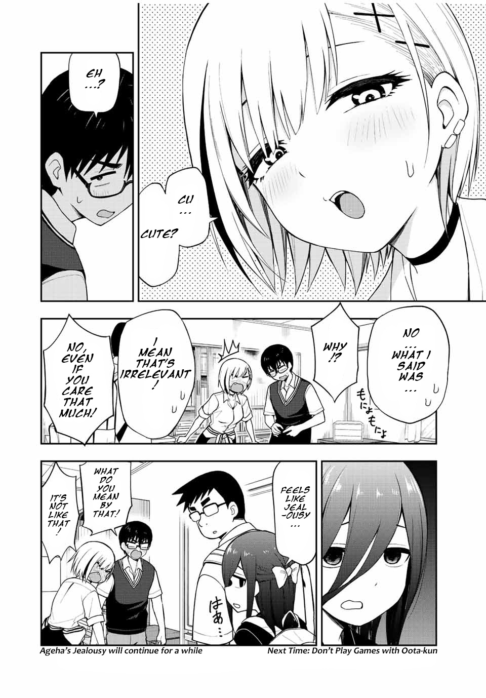 Kimi To Pico-Pico Chapter 32 #14