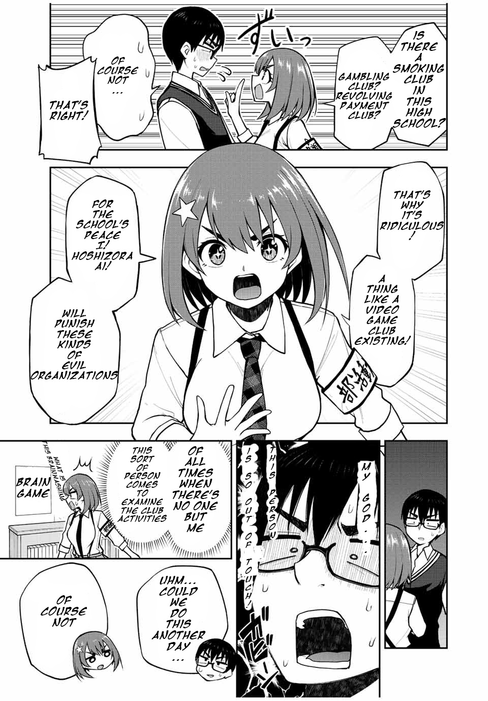 Kimi To Pico-Pico Chapter 30 #3