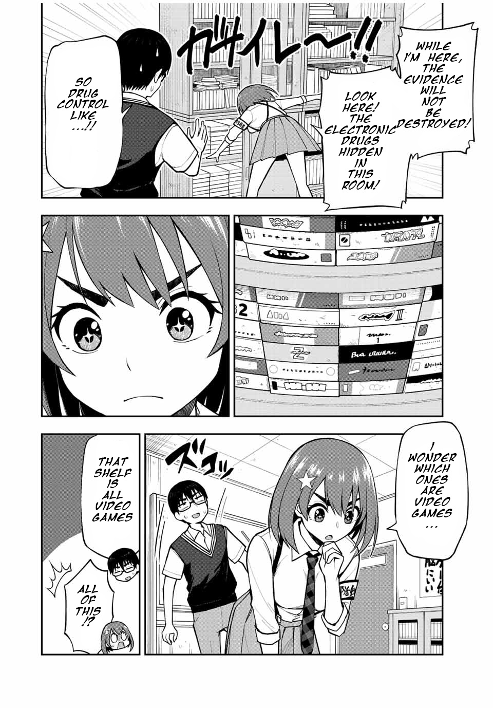 Kimi To Pico-Pico Chapter 30 #4