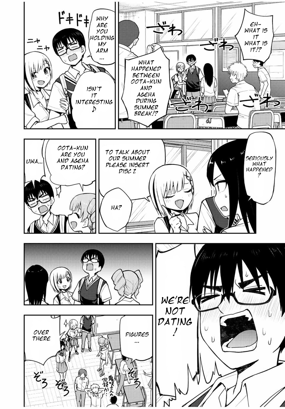 Kimi To Pico-Pico Chapter 29 #6