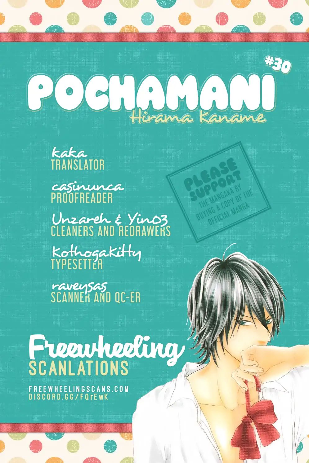 Pochamani Chapter 30 #2