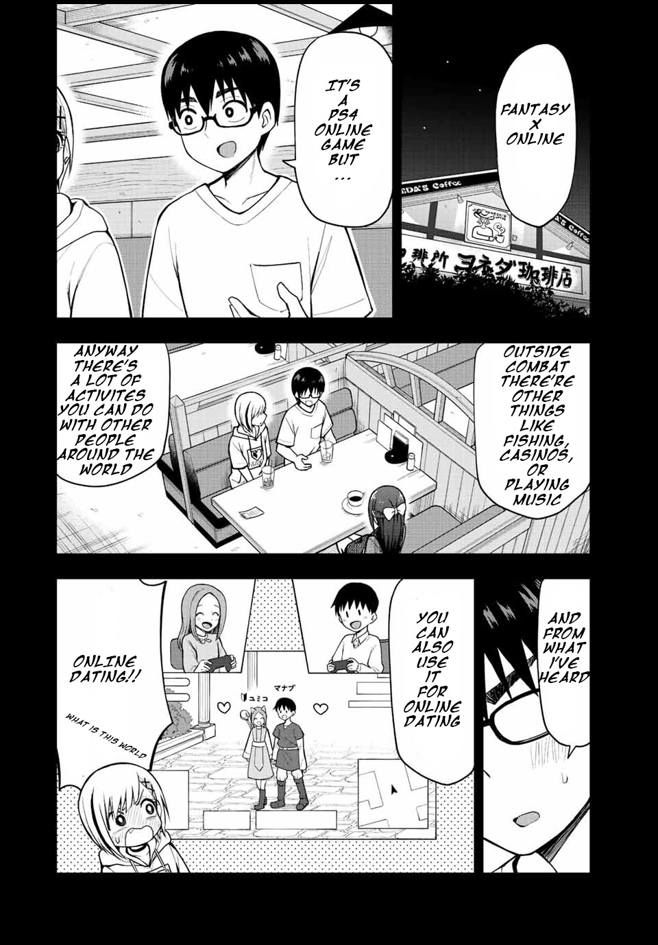 Kimi To Pico-Pico Chapter 27 #2