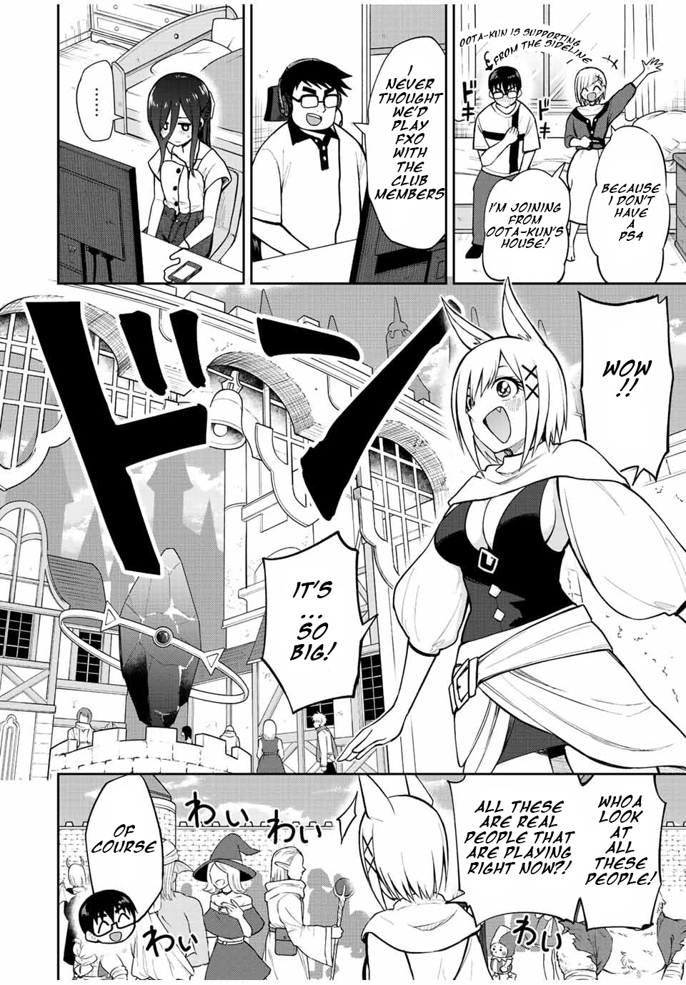 Kimi To Pico-Pico Chapter 27 #4