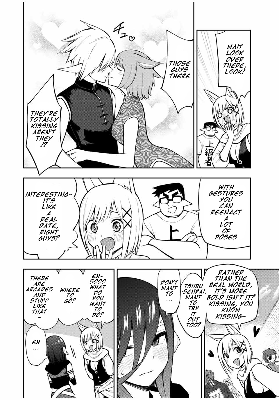 Kimi To Pico-Pico Chapter 27 #6