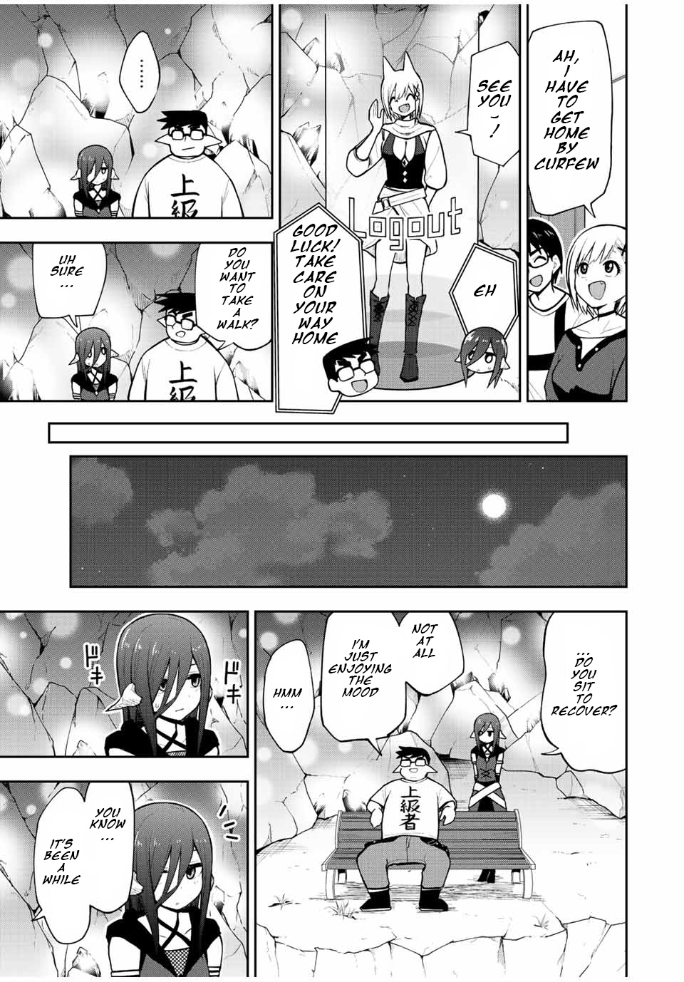 Kimi To Pico-Pico Chapter 27 #15