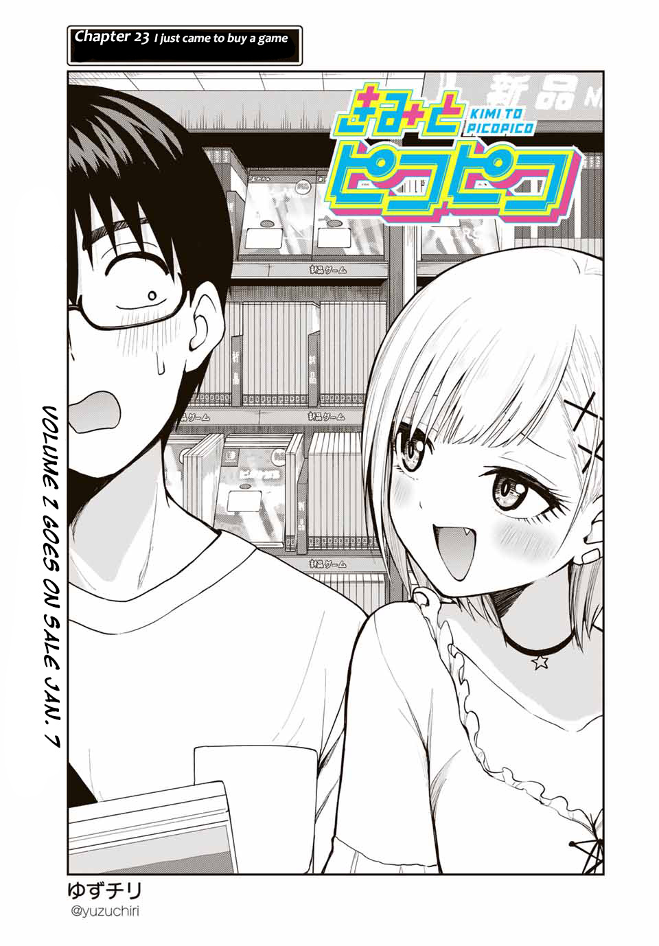 Kimi To Pico-Pico Chapter 23 #1