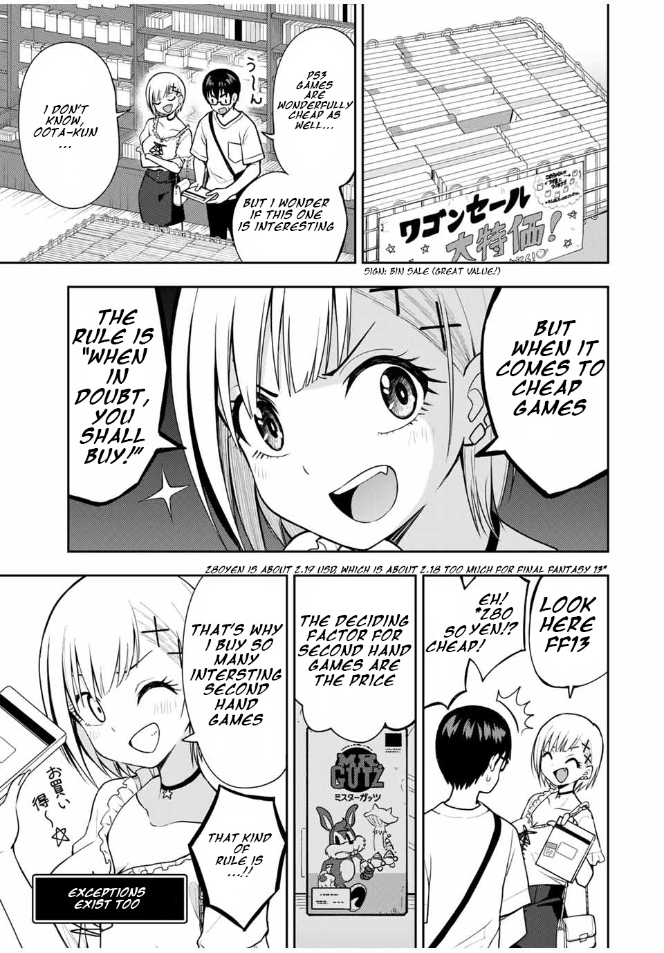 Kimi To Pico-Pico Chapter 23 #3