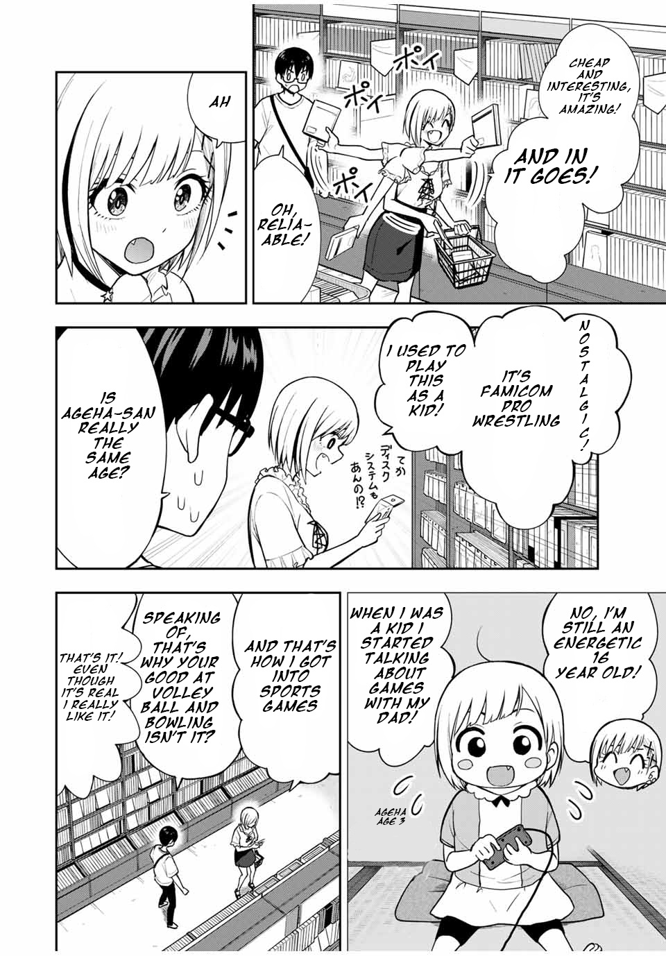 Kimi To Pico-Pico Chapter 23 #4