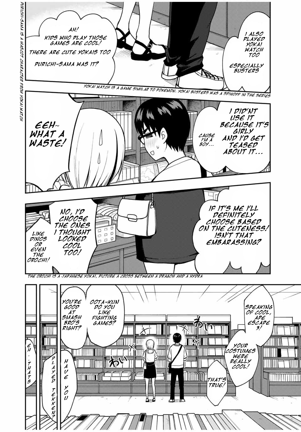 Kimi To Pico-Pico Chapter 23 #8