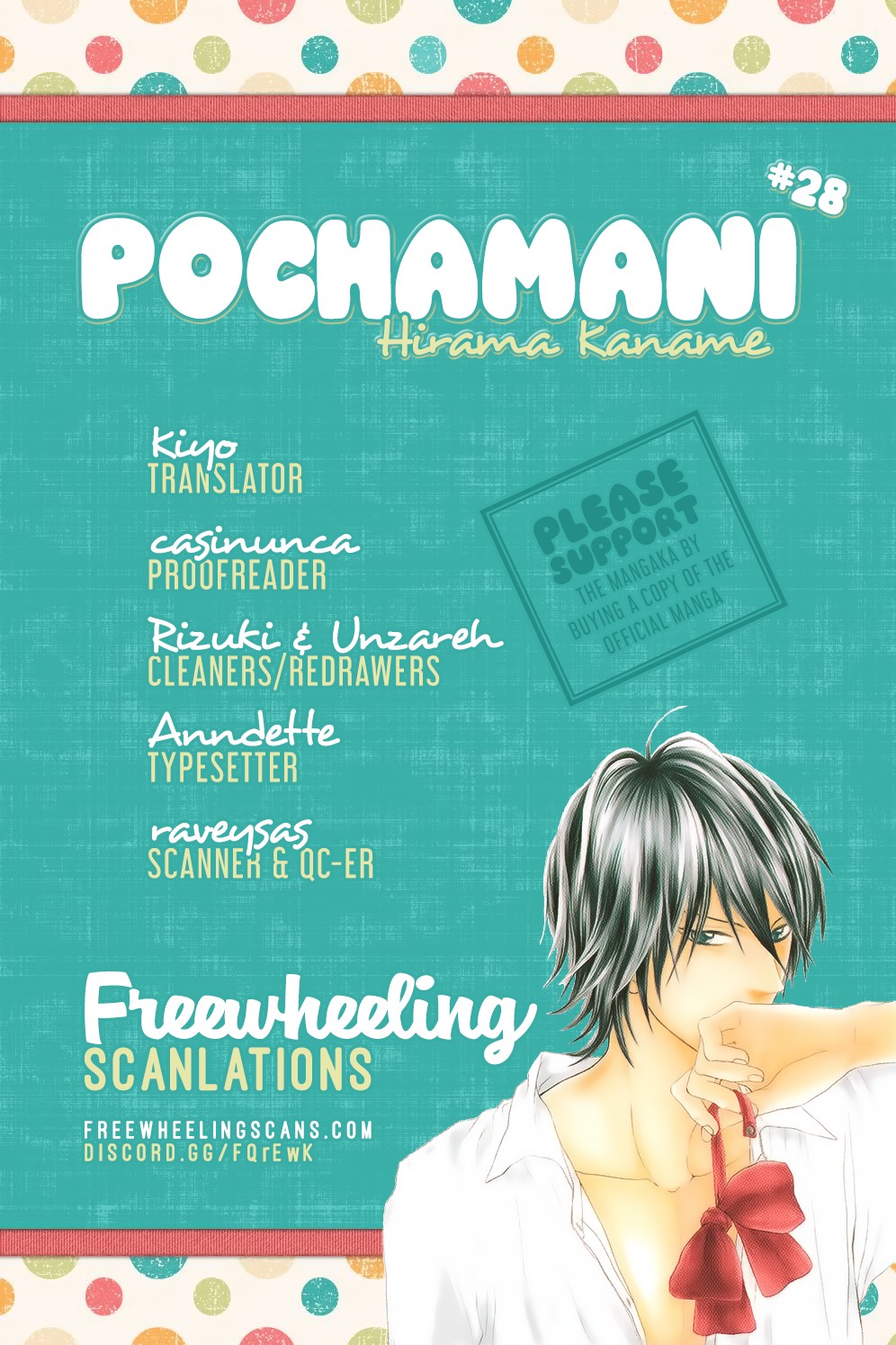 Pochamani Chapter 28 #2