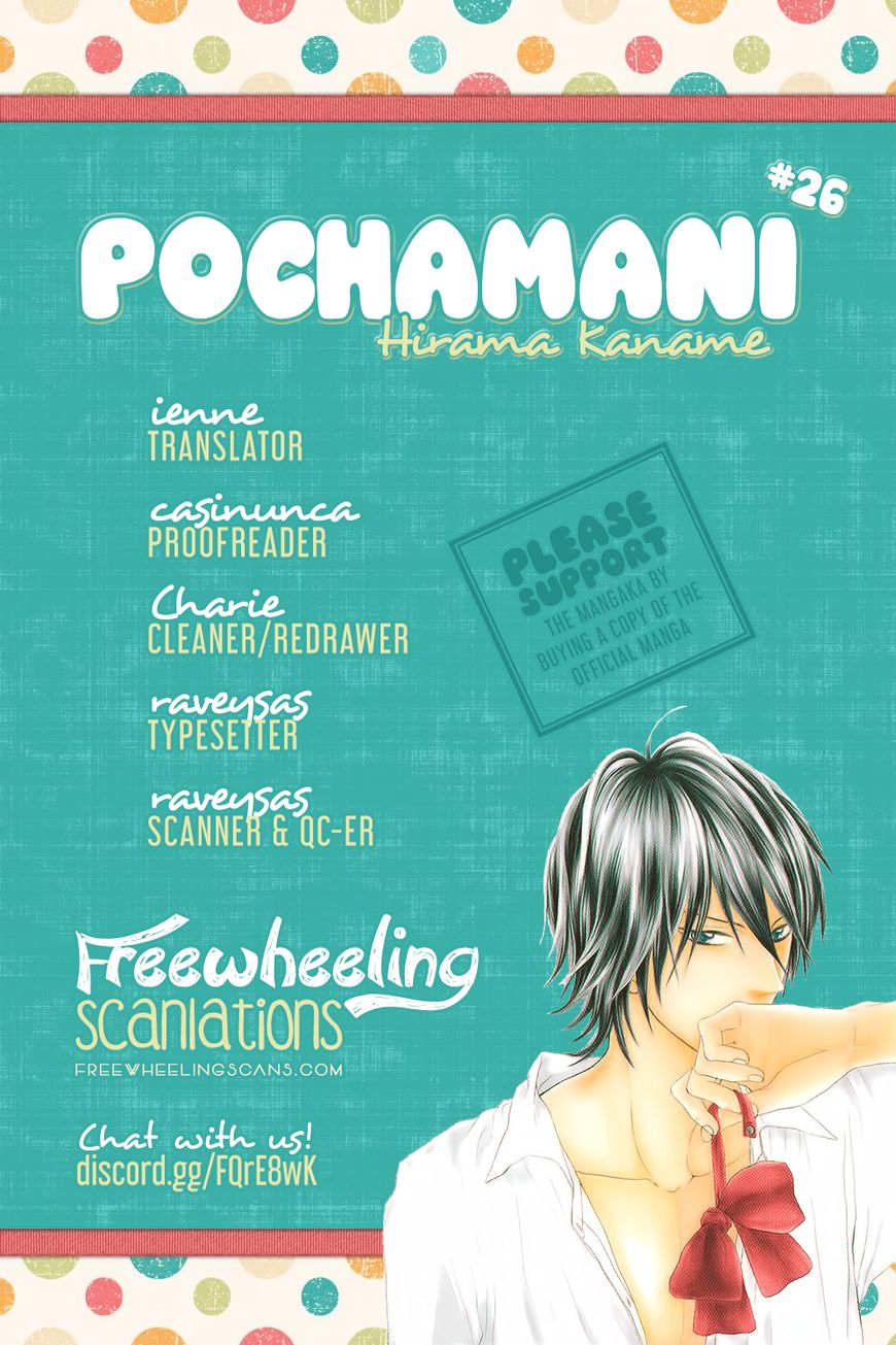 Pochamani Chapter 26 #2