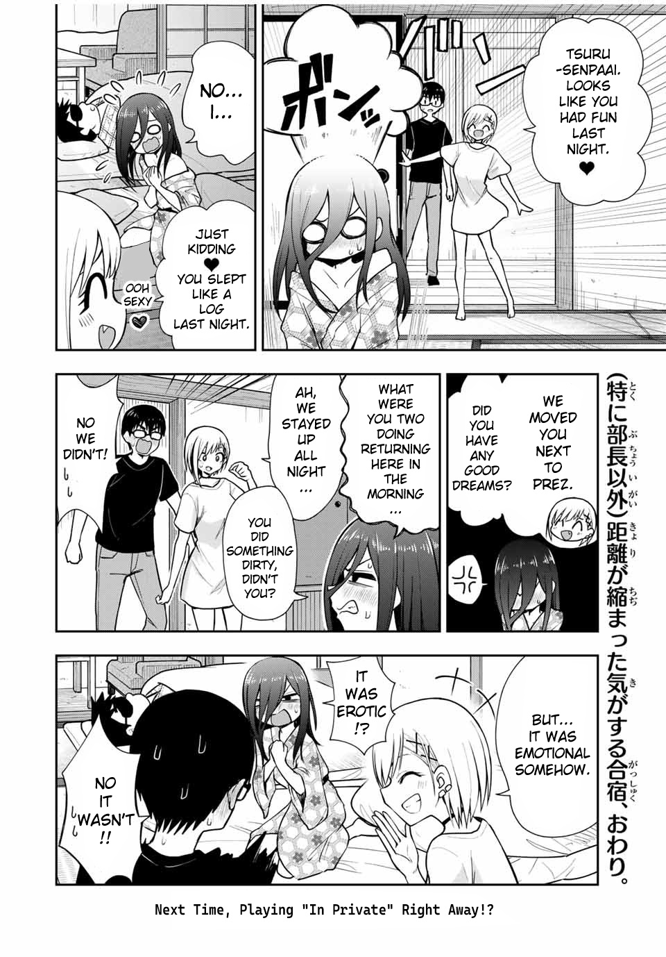 Kimi To Pico-Pico Chapter 21 #12