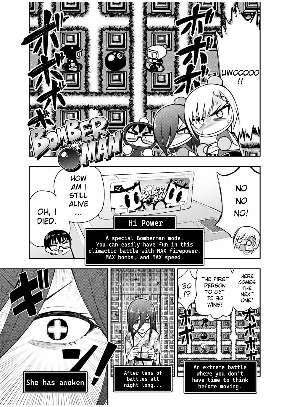 Kimi To Pico-Pico Chapter 20 #3