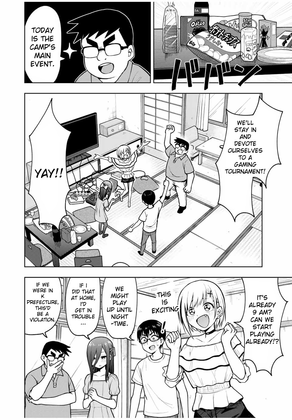 Kimi To Pico-Pico Chapter 19 #2