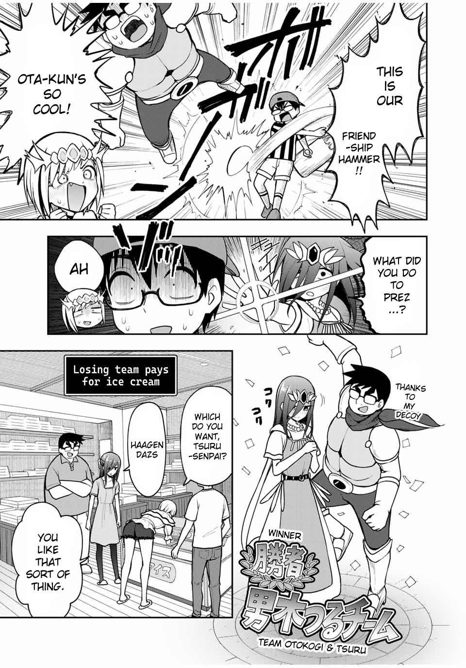 Kimi To Pico-Pico Chapter 19 #13