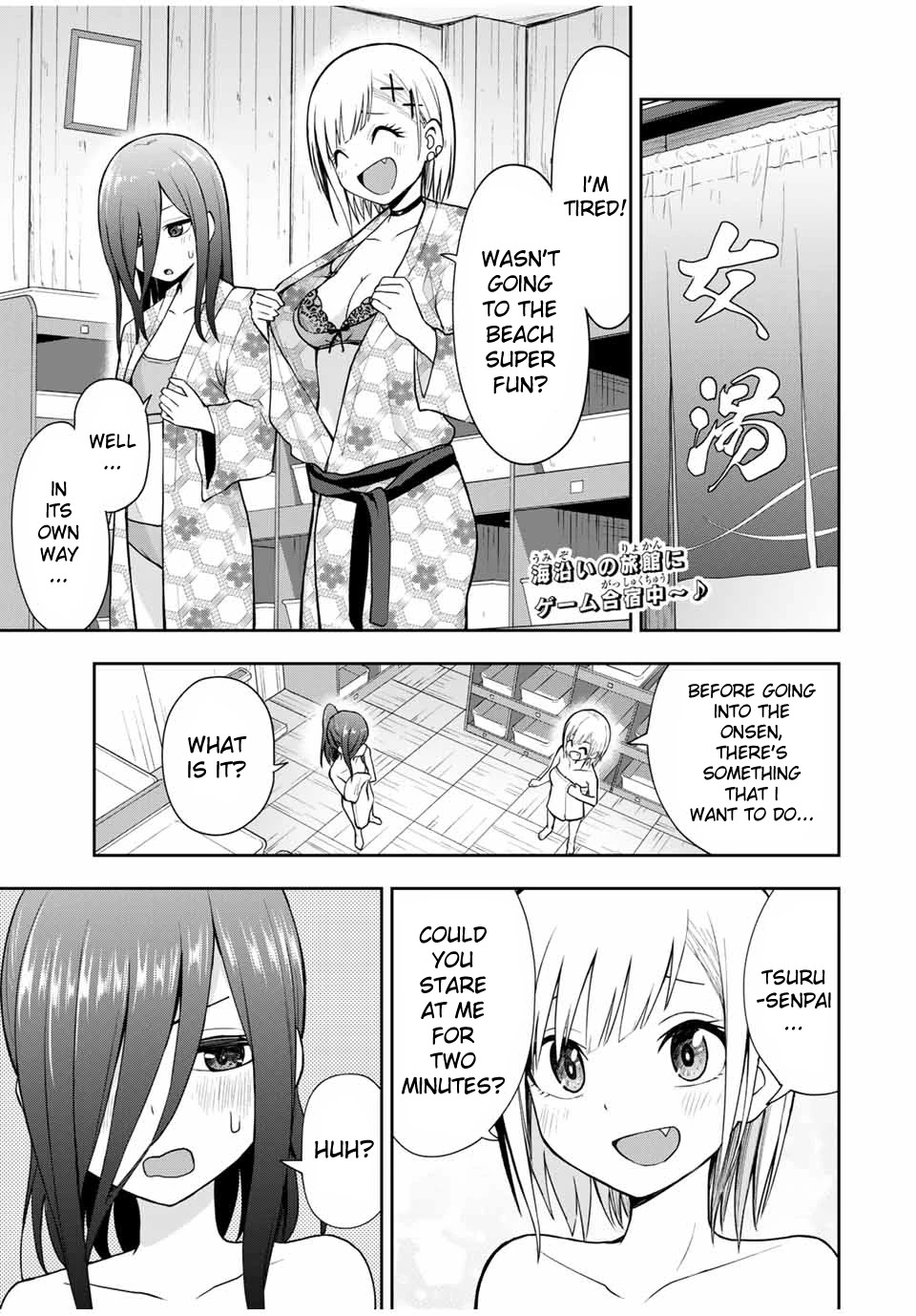 Kimi To Pico-Pico Chapter 18 #1