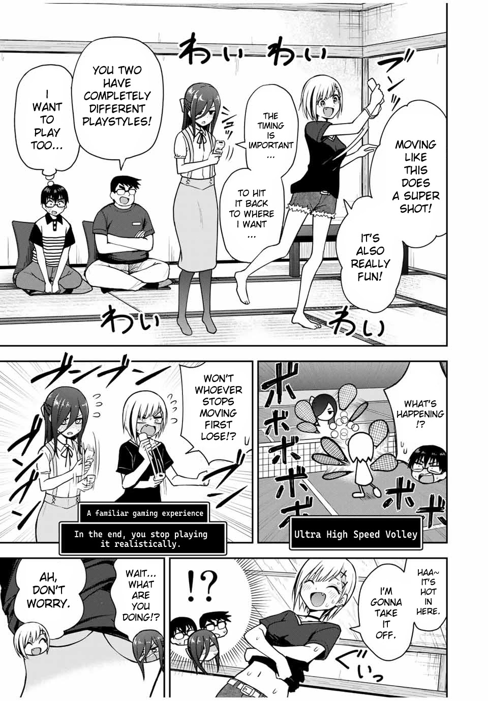 Kimi To Pico-Pico Chapter 17 #11