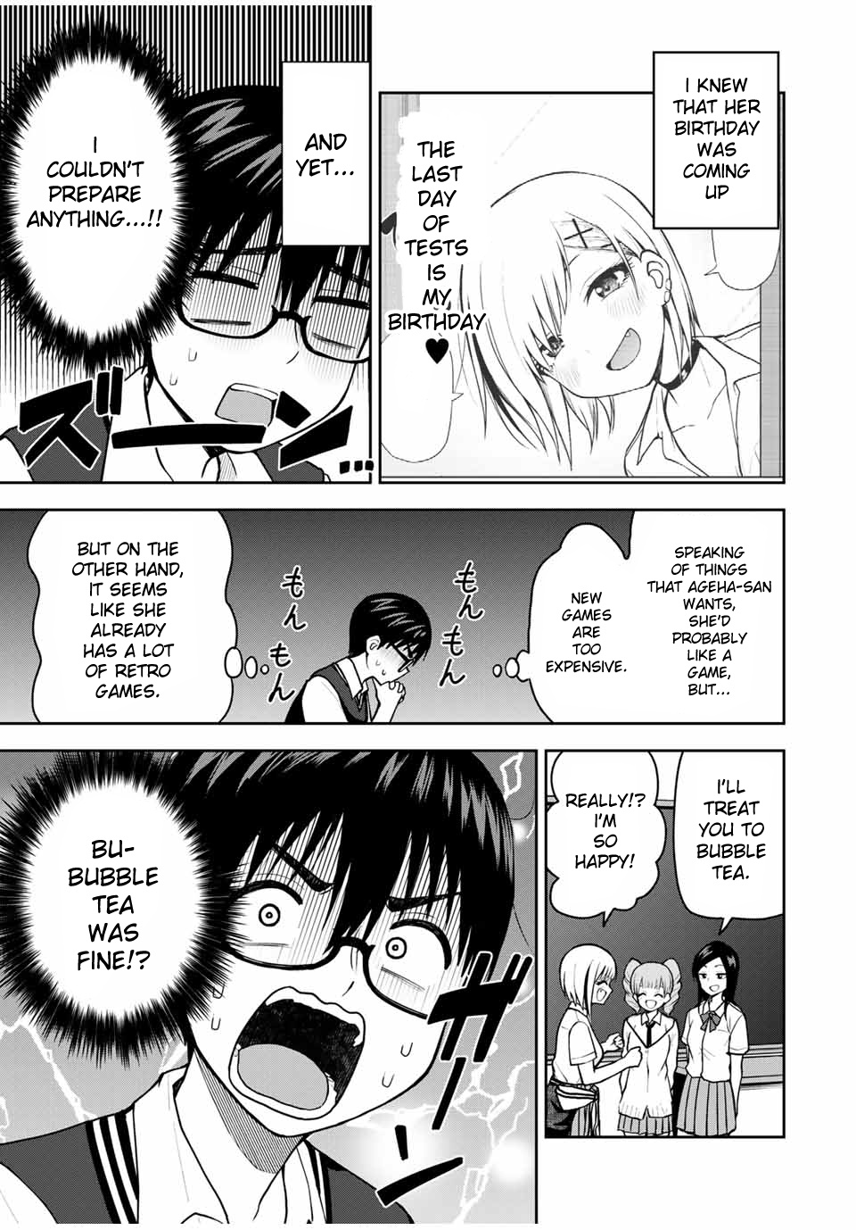 Kimi To Pico-Pico Chapter 15 #3