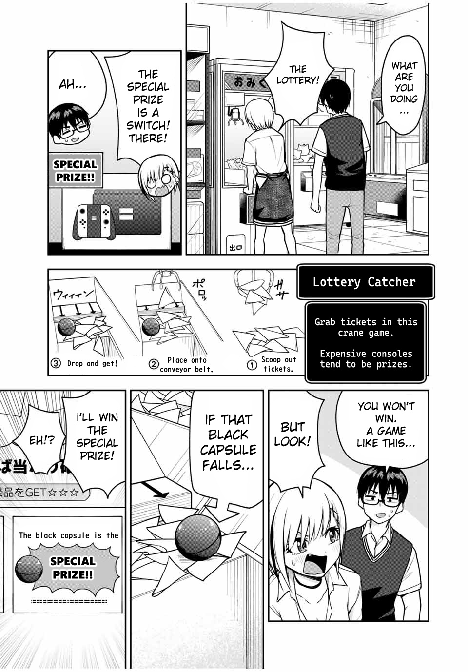 Kimi To Pico-Pico Chapter 15 #7