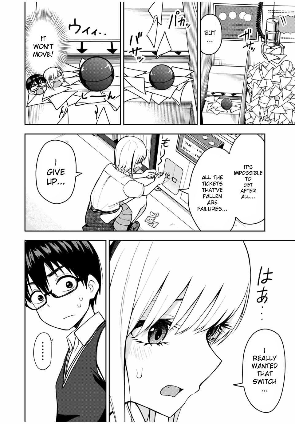 Kimi To Pico-Pico Chapter 15 #8