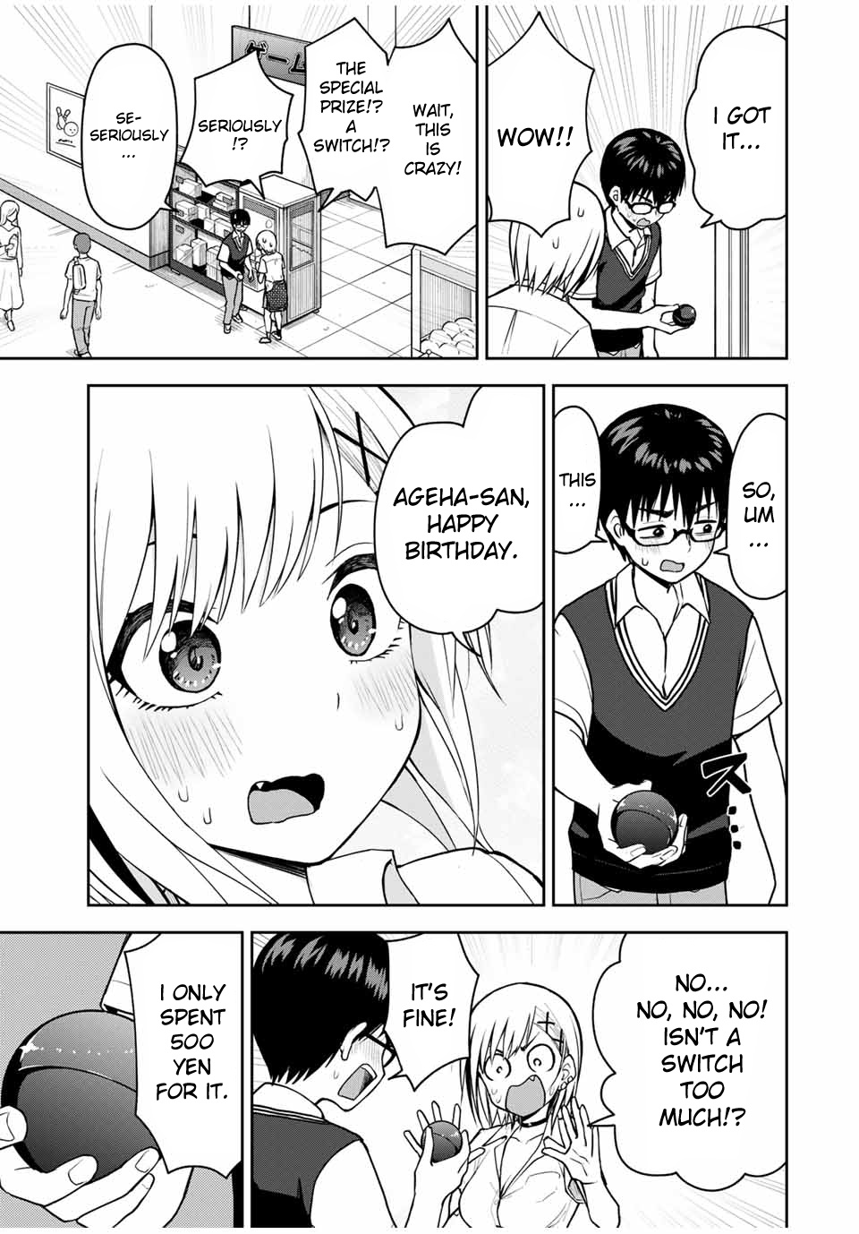 Kimi To Pico-Pico Chapter 15 #11