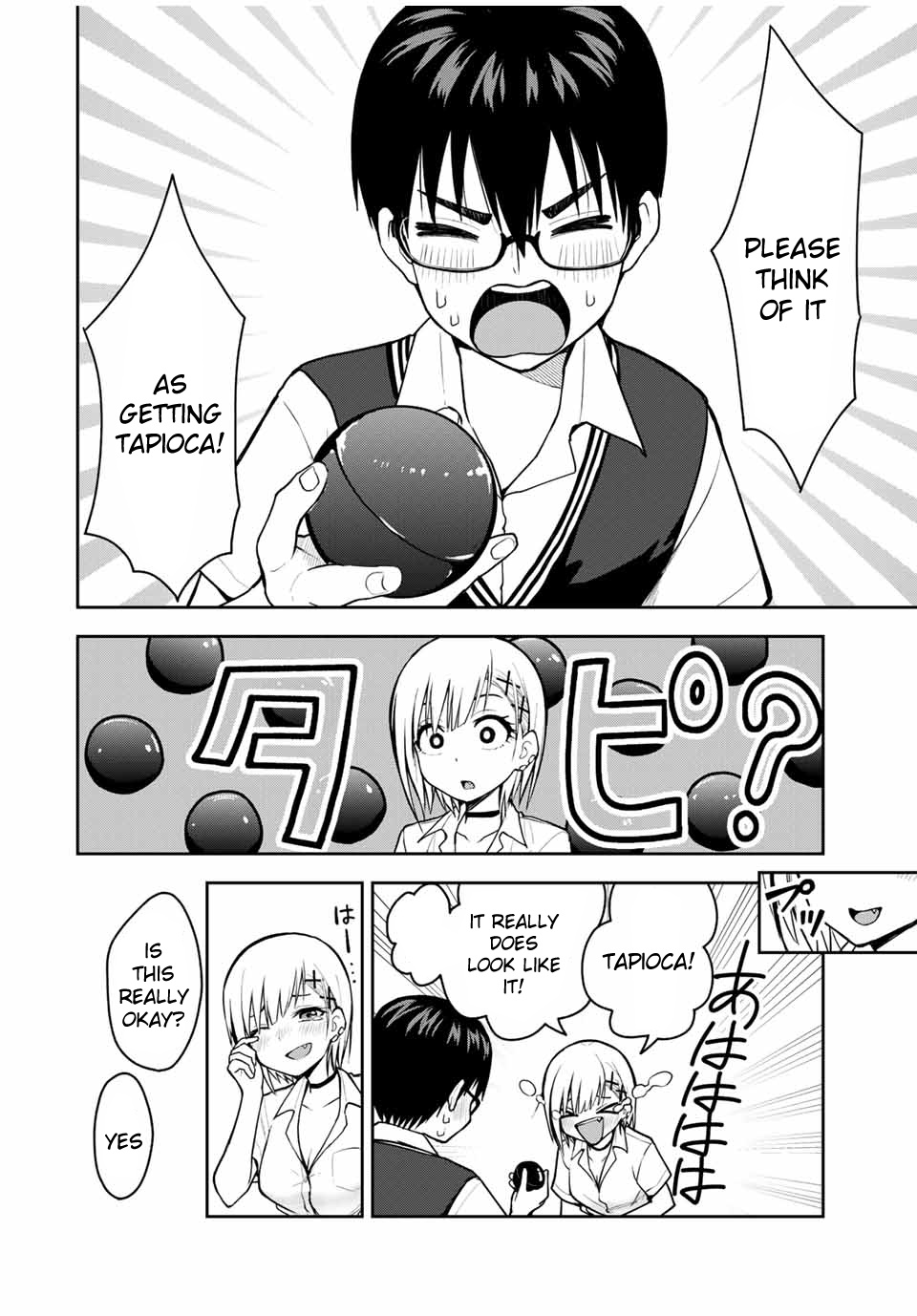 Kimi To Pico-Pico Chapter 15 #12