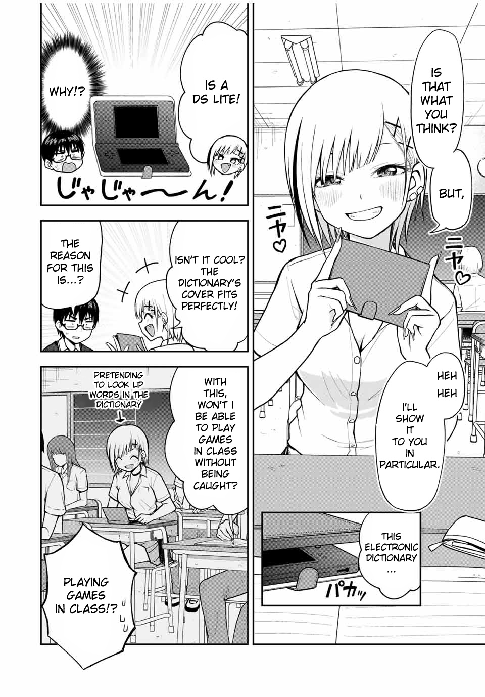 Kimi To Pico-Pico Chapter 14 #6