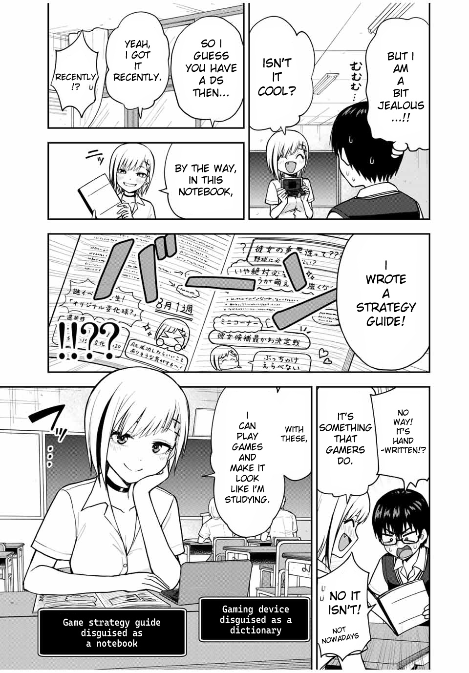 Kimi To Pico-Pico Chapter 14 #7