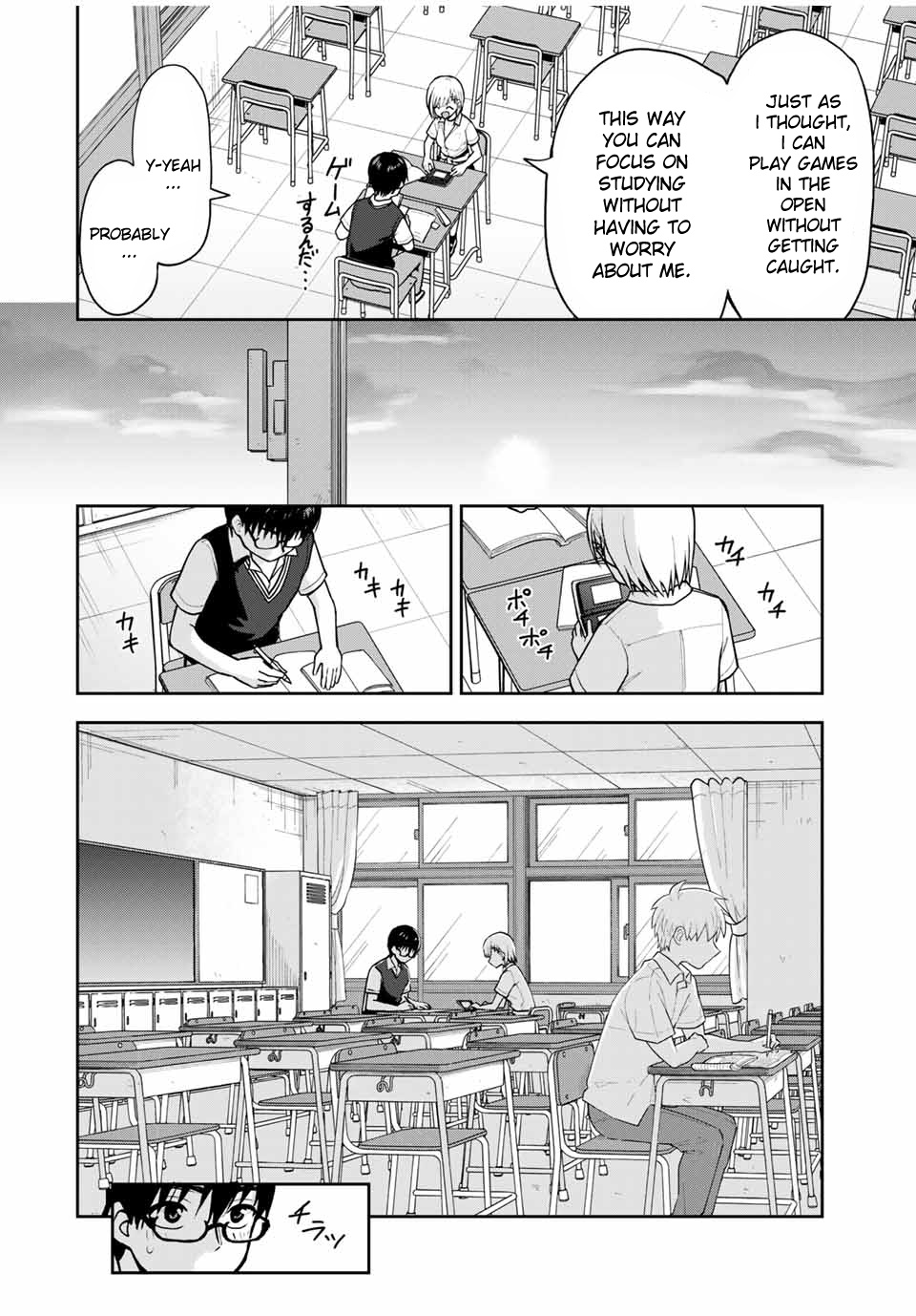 Kimi To Pico-Pico Chapter 14 #8