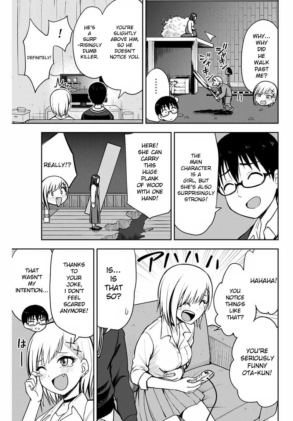 Kimi To Pico-Pico Chapter 12 #7