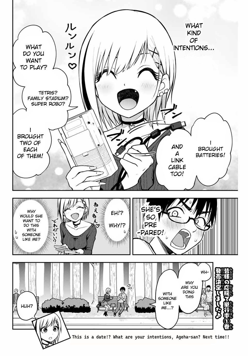 Kimi To Pico-Pico Chapter 10 #12