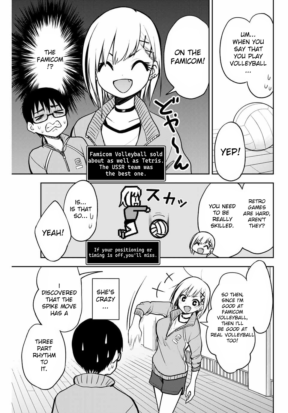 Kimi To Pico-Pico Chapter 8 #5