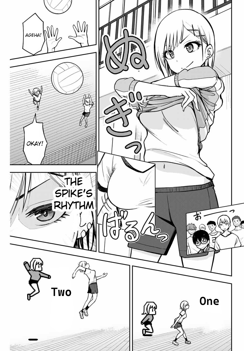 Kimi To Pico-Pico Chapter 8 #7