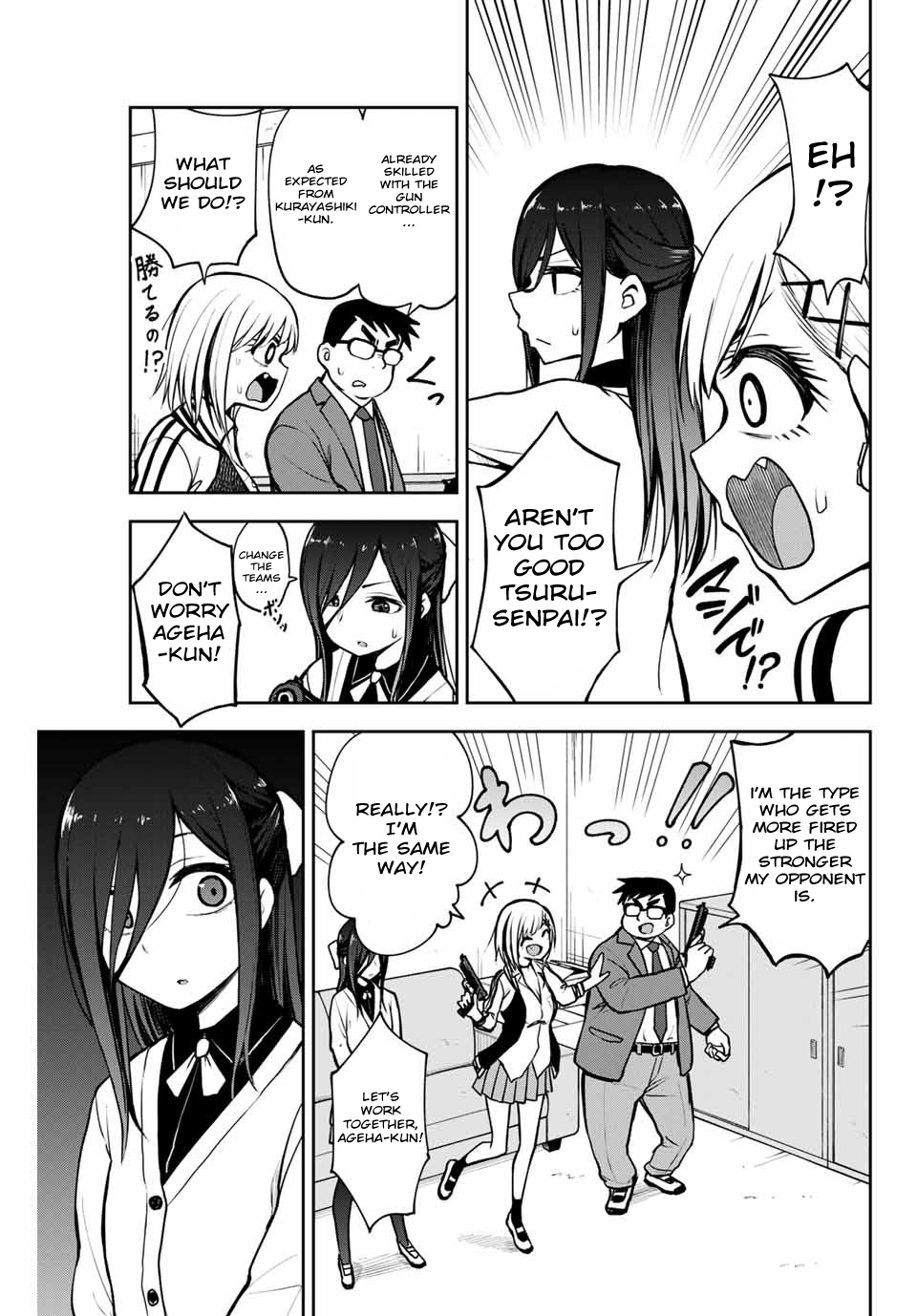 Kimi To Pico-Pico Chapter 7 #5