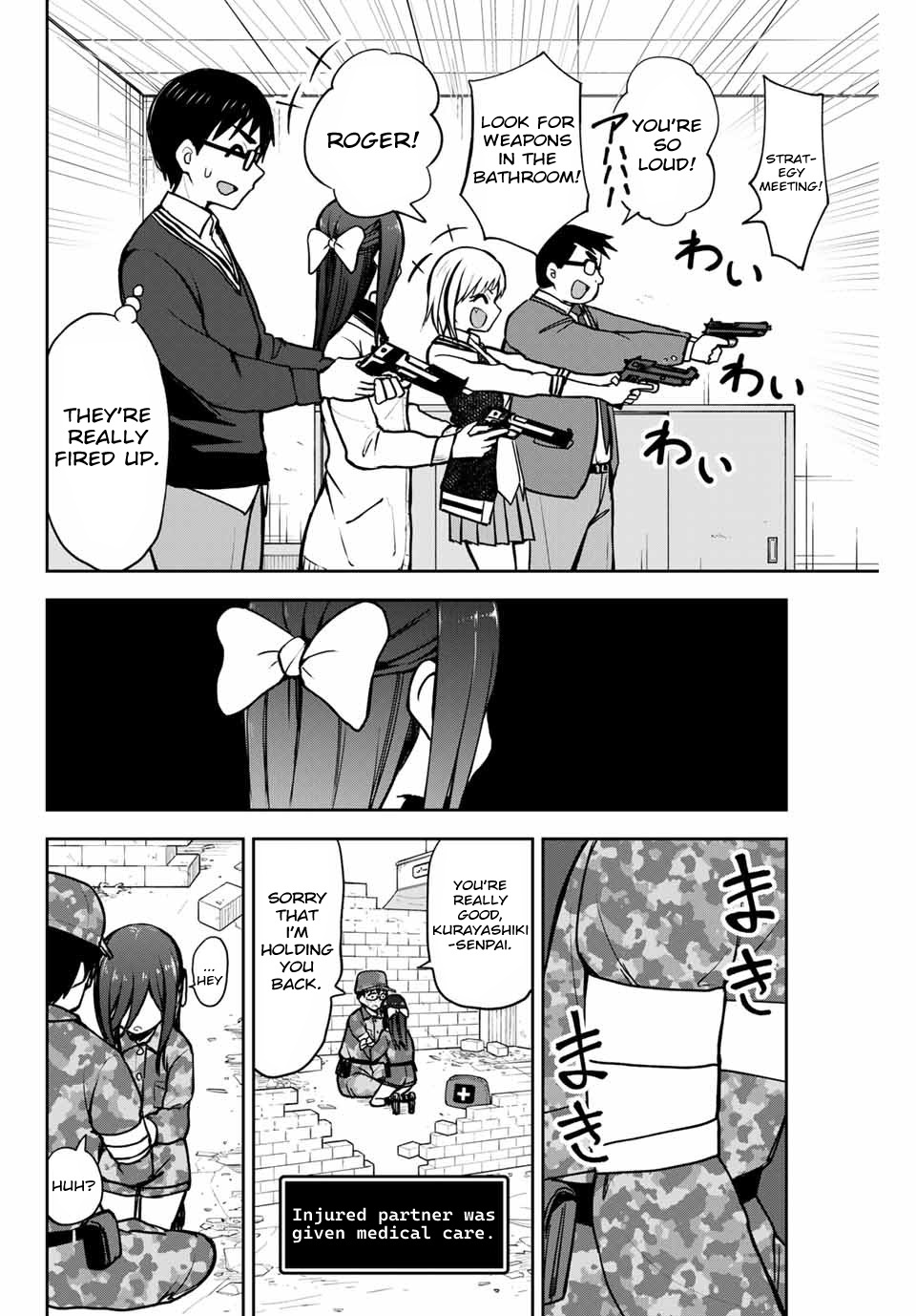 Kimi To Pico-Pico Chapter 7 #6