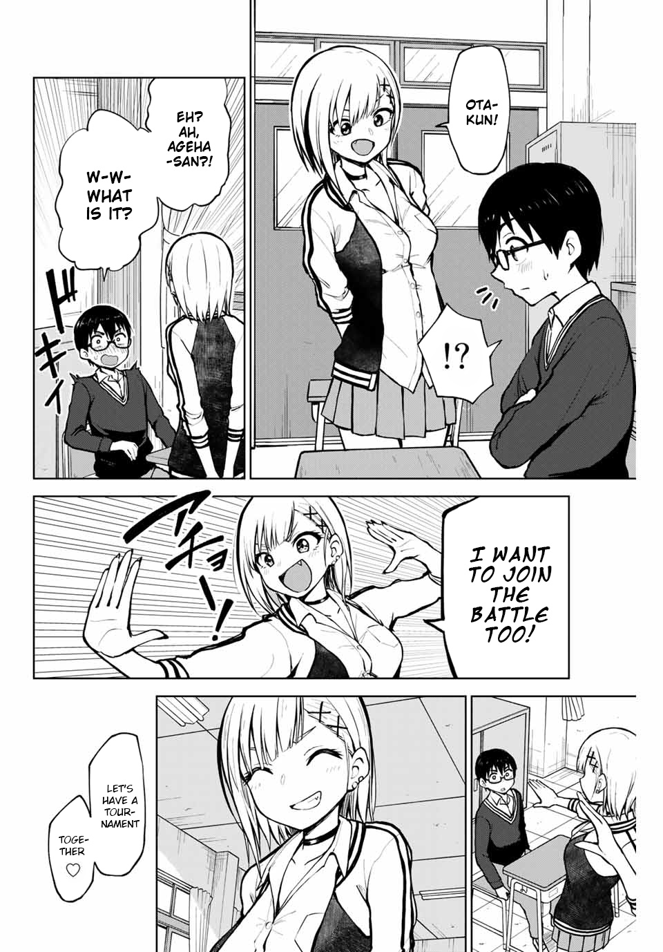 Kimi To Pico-Pico Chapter 3 #2