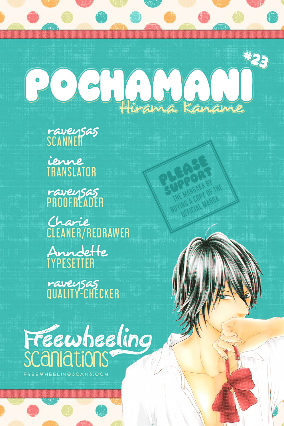 Pochamani Chapter 23 #2