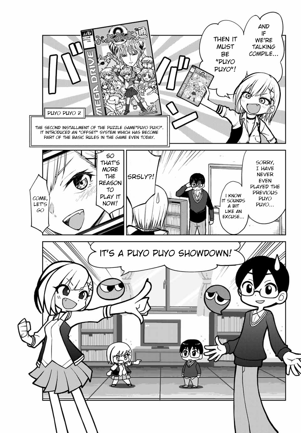 Kimi To Pico-Pico Chapter 2 #3