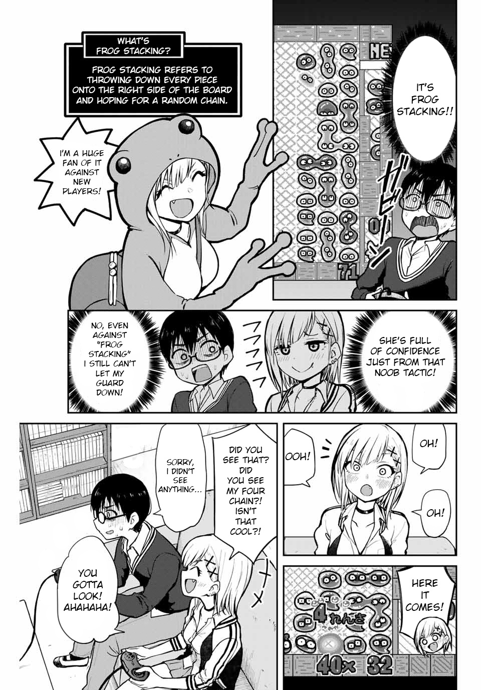 Kimi To Pico-Pico Chapter 2 #5