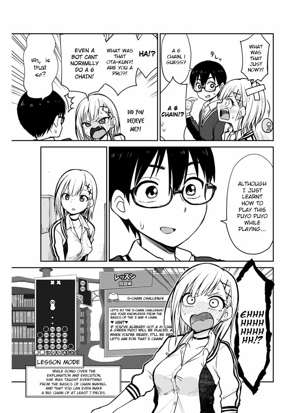 Kimi To Pico-Pico Chapter 2 #7