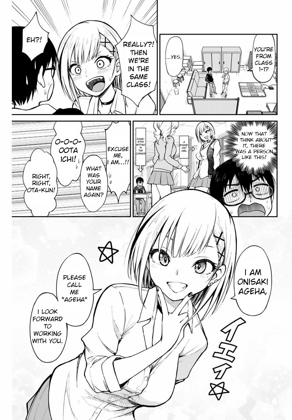 Kimi To Pico-Pico Chapter 1 #9