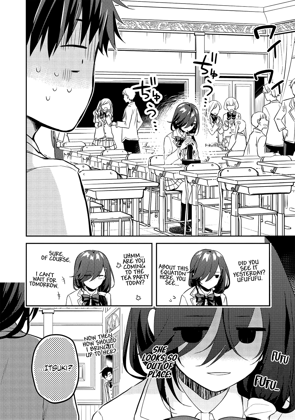 Saijo No Osewa Chapter 9 #12