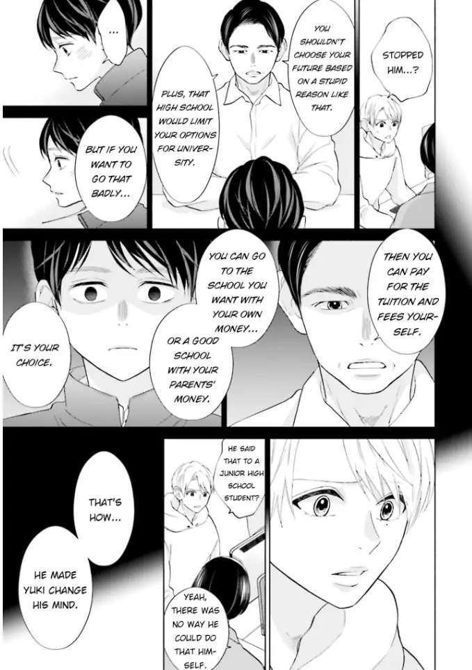 Me, My Husband & My Husband's Boyfriend Chapter 34 #12