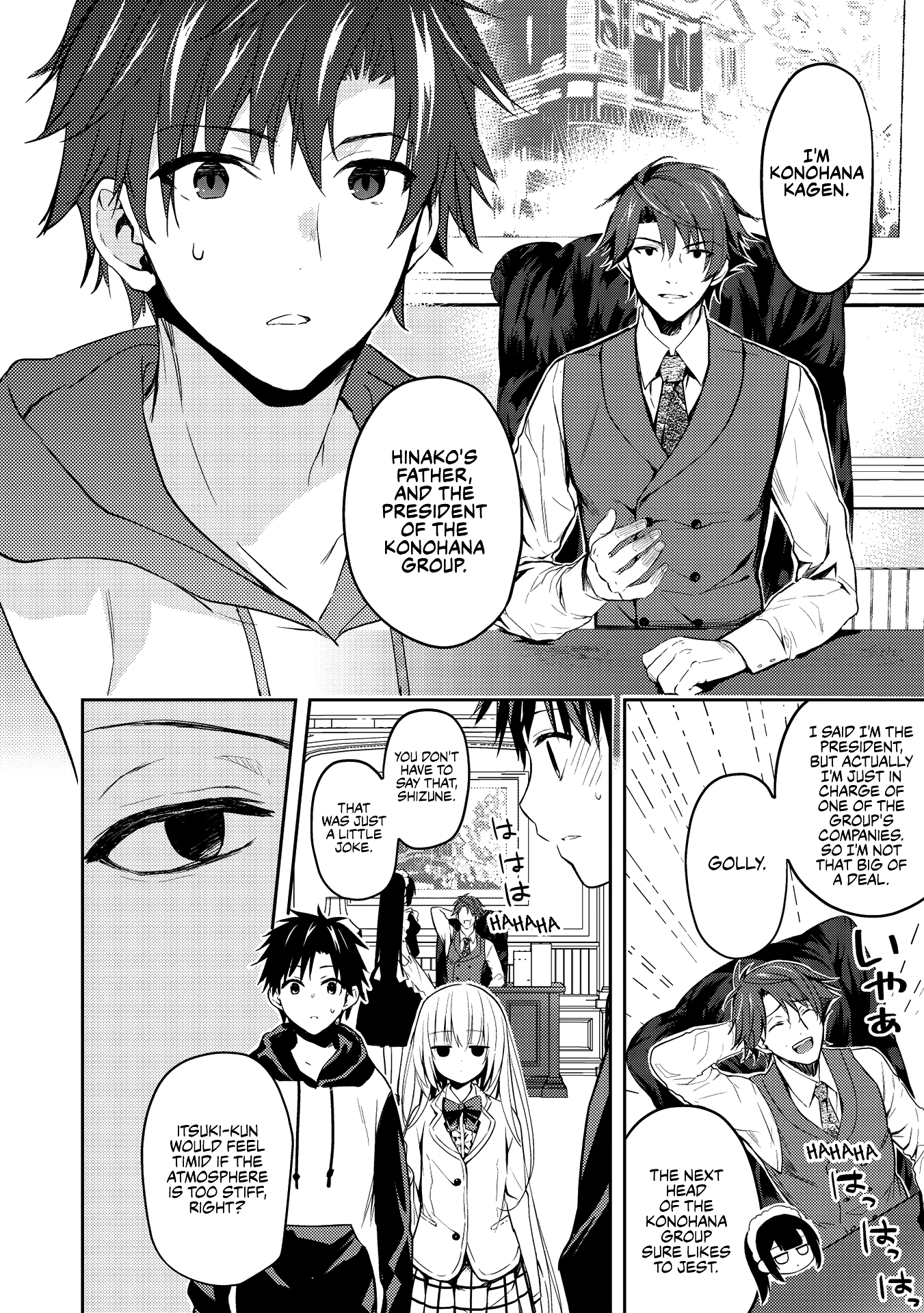 Saijo No Osewa Chapter 2.1 #10