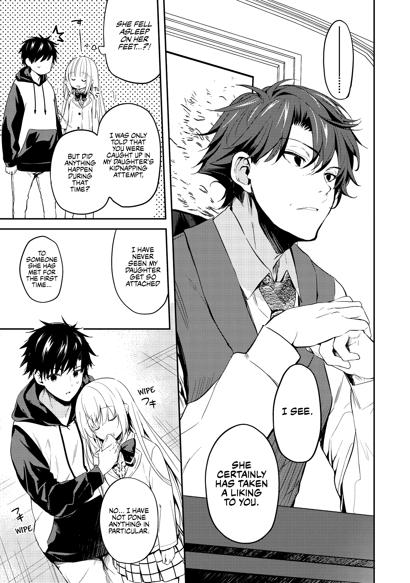 Saijo No Osewa Chapter 2.1 #11