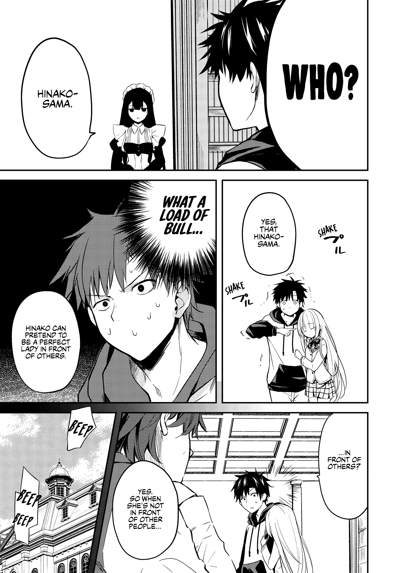 Saijo No Osewa Chapter 2.1 #17